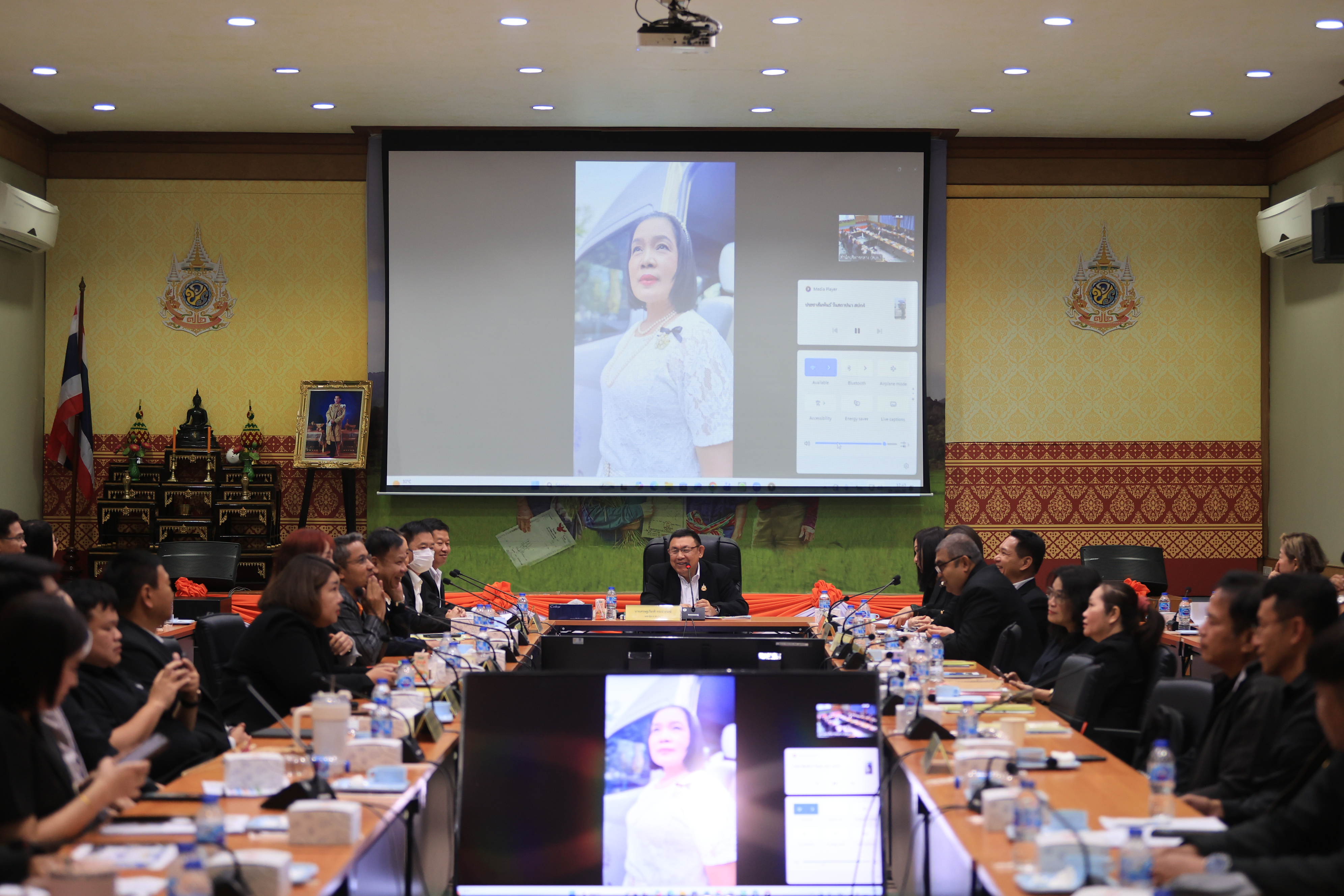 title - ส.ป.ก. ประชุมคณะกรรมการจัดงาน วันคล้ายวันสถาปนา ส.ป.ก. ครบรอบ 51 ปี ครั้งที่ 2/2569